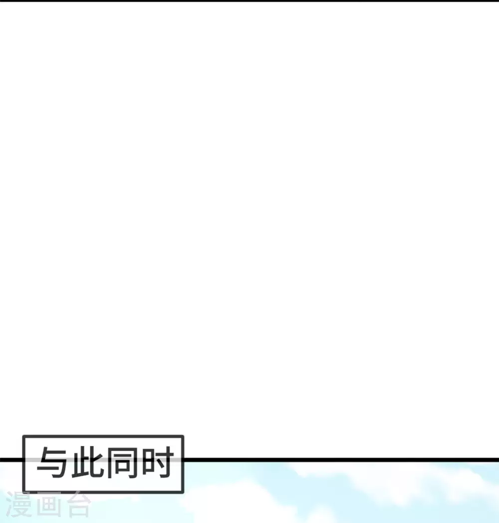 第318话 照顾好自己3