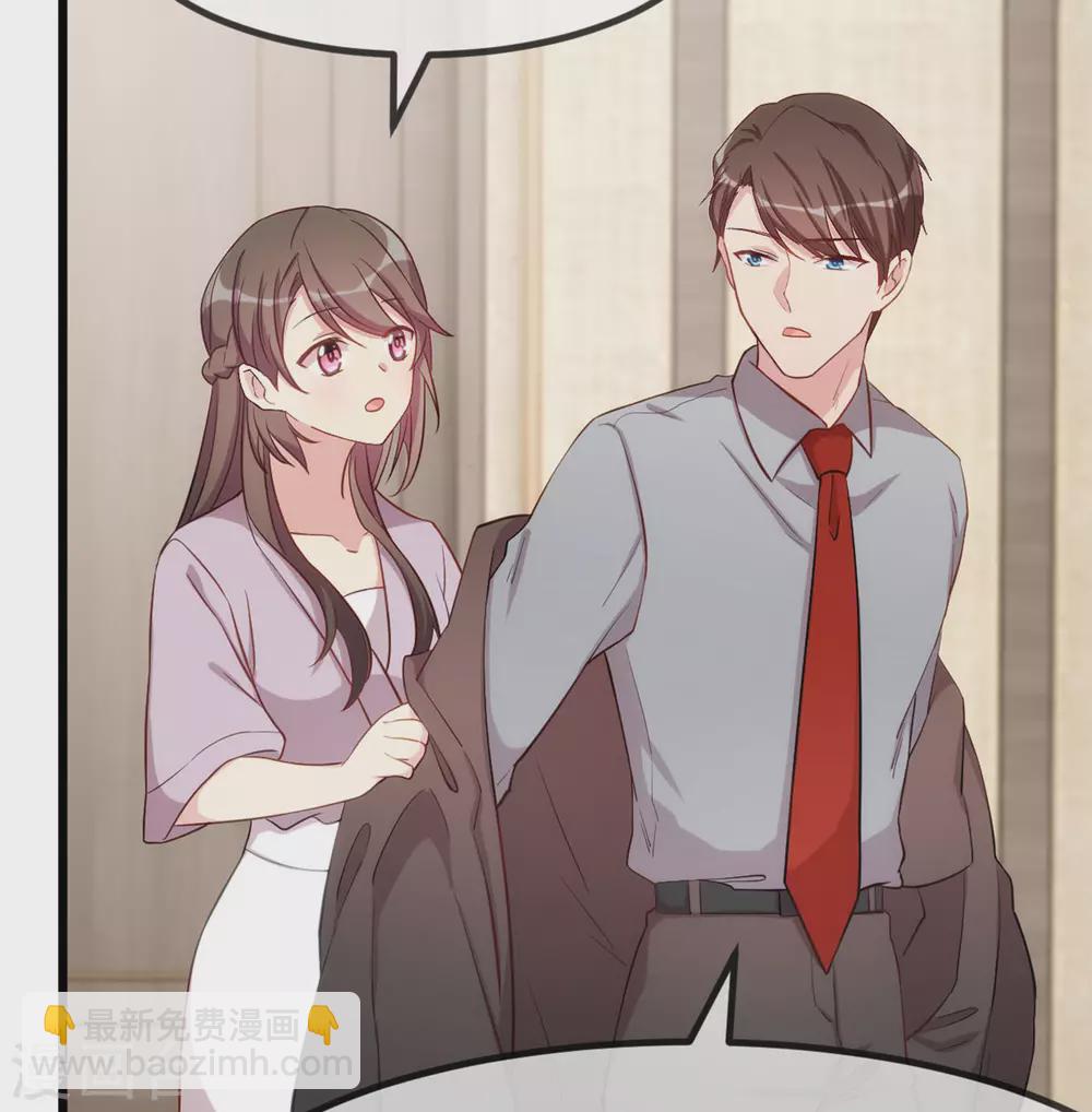 第318话 照顾好自己5