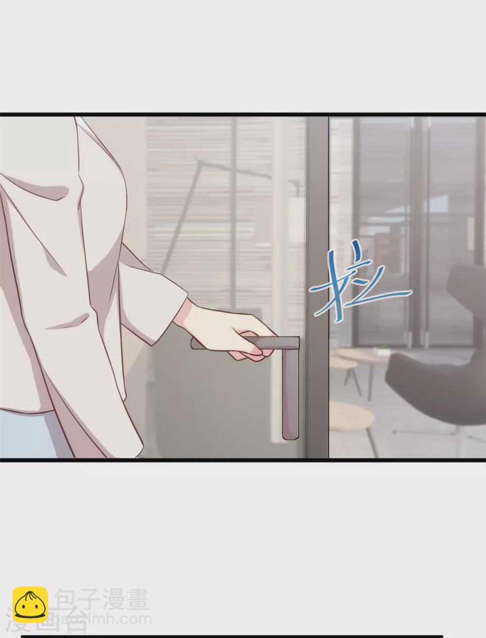 第322话 阿姨？19