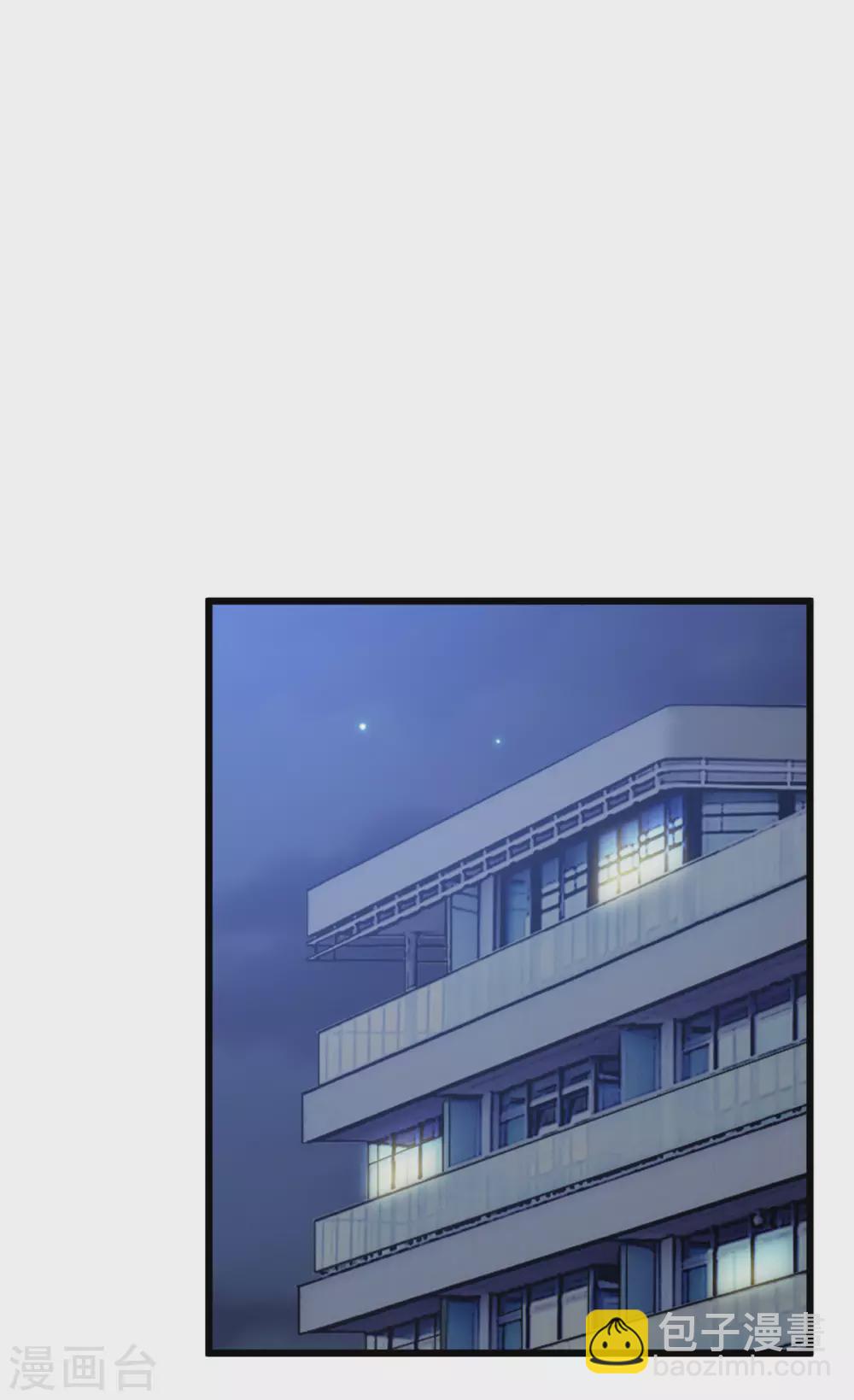 第328话 贺少与助理9