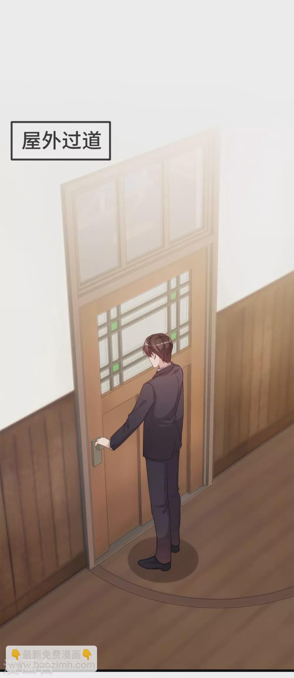 第329话 小宝回家3