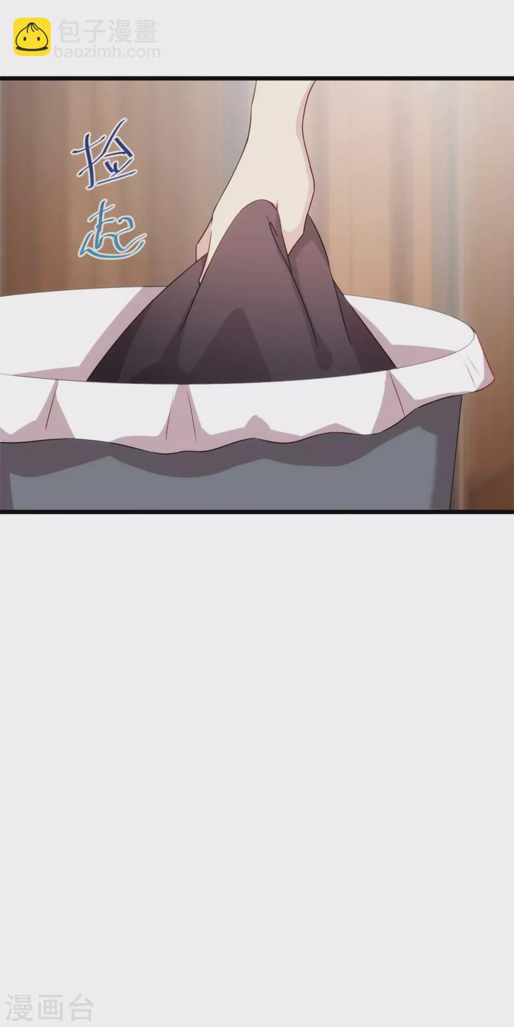 第329话 小宝回家7