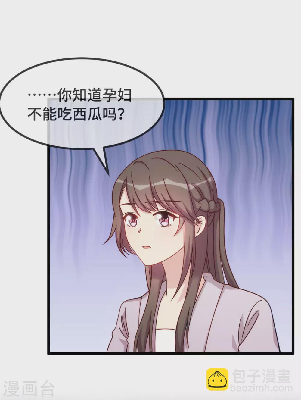 第336话 矛盾21