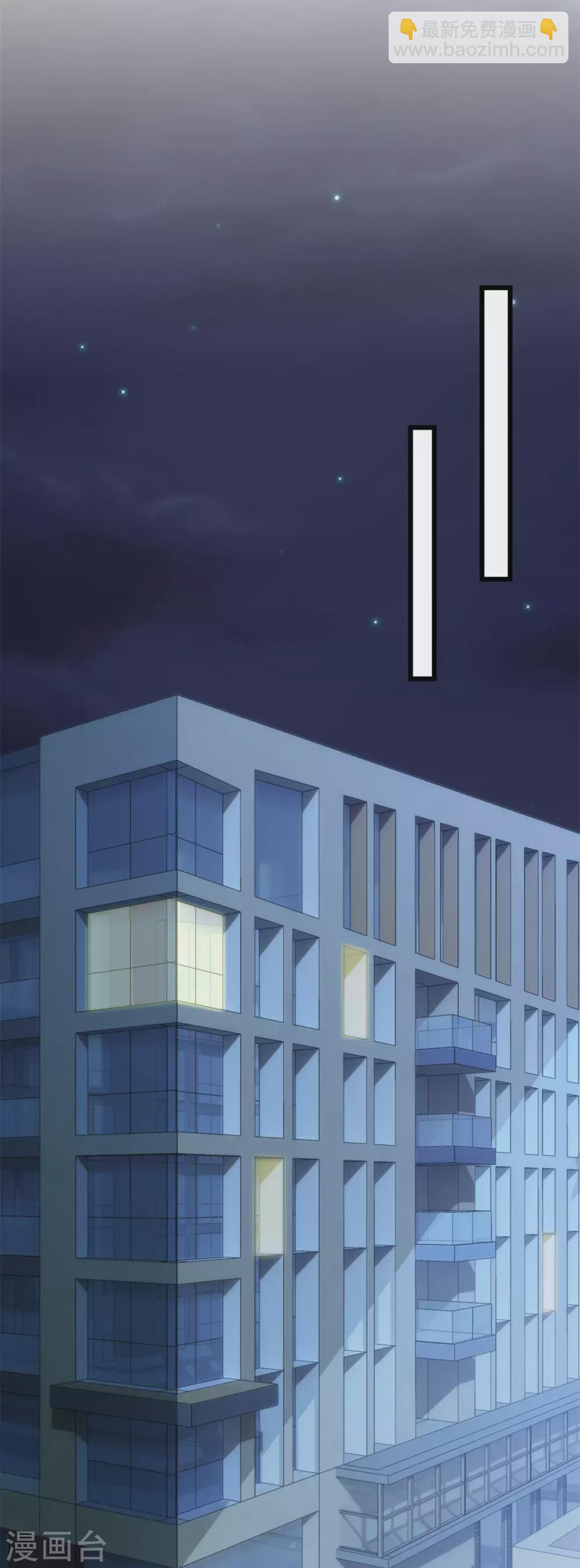 第336话 矛盾9