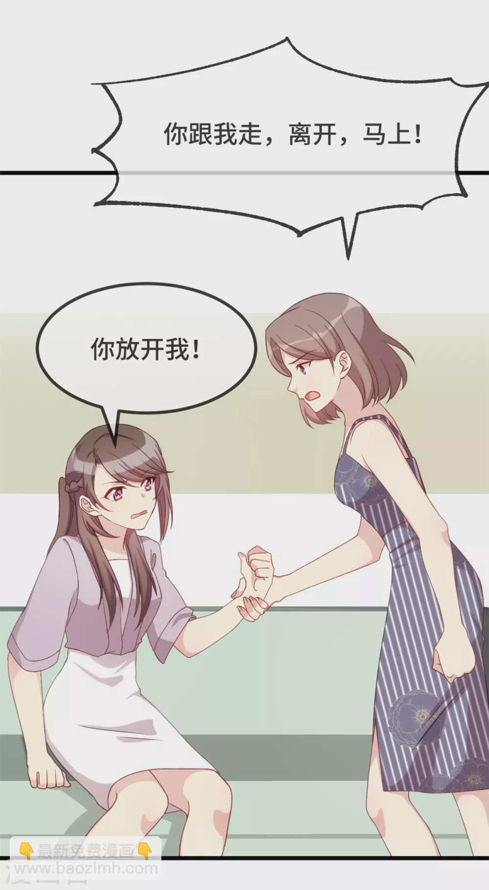 第342话 打得好3