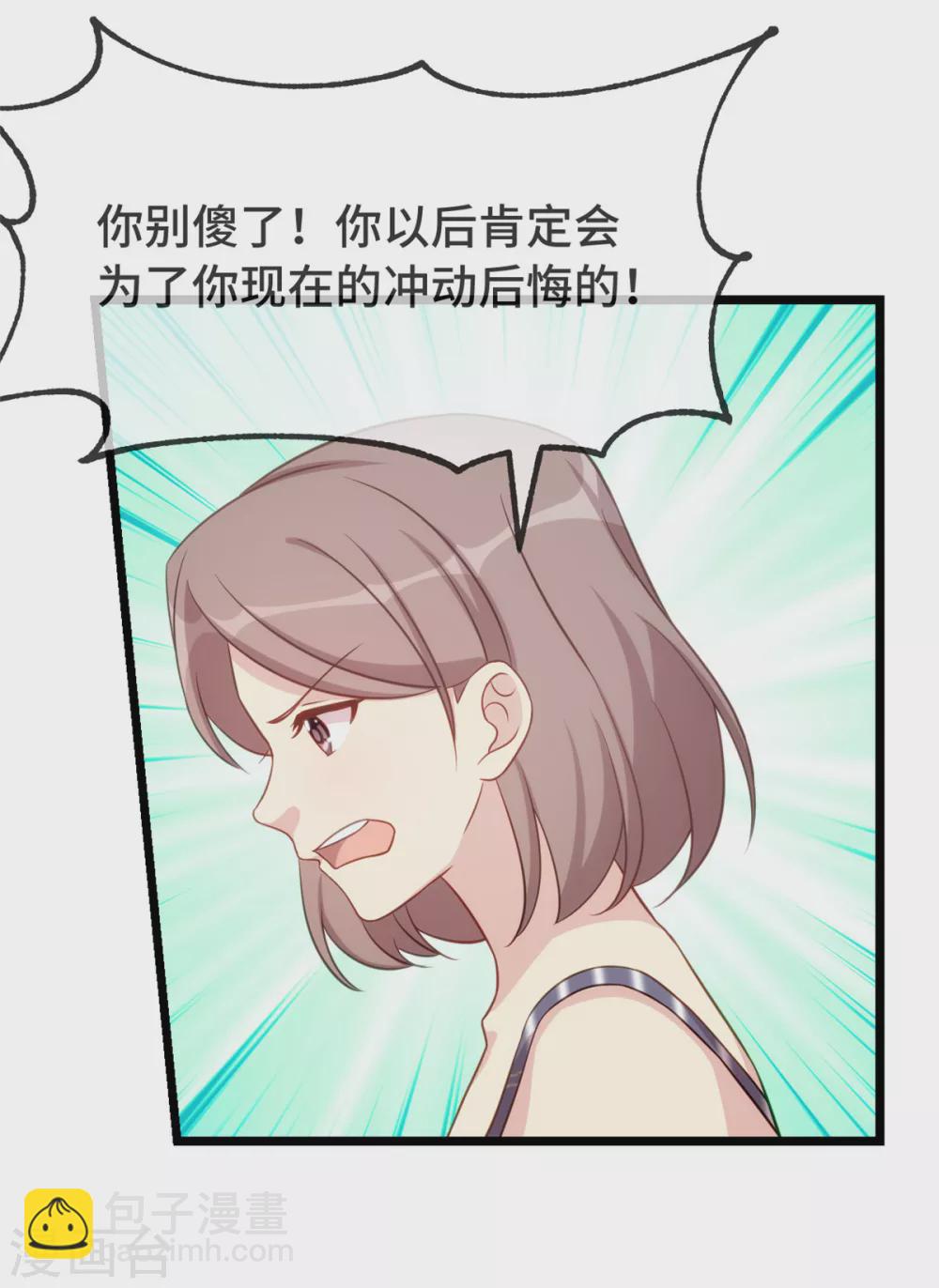 第342话 打得好4