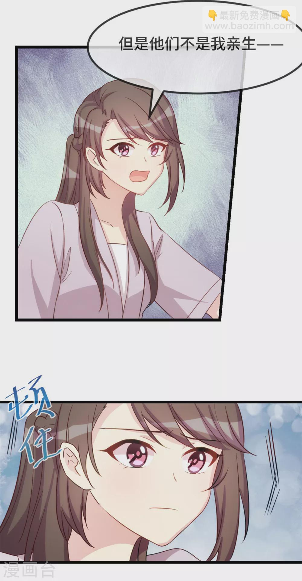 第342话 打得好6