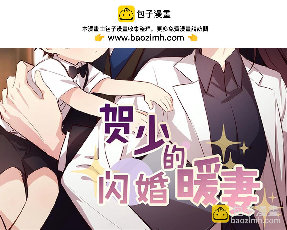 完结篇 结束也是开始1
