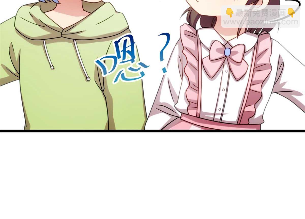 完结篇 结束也是开始12