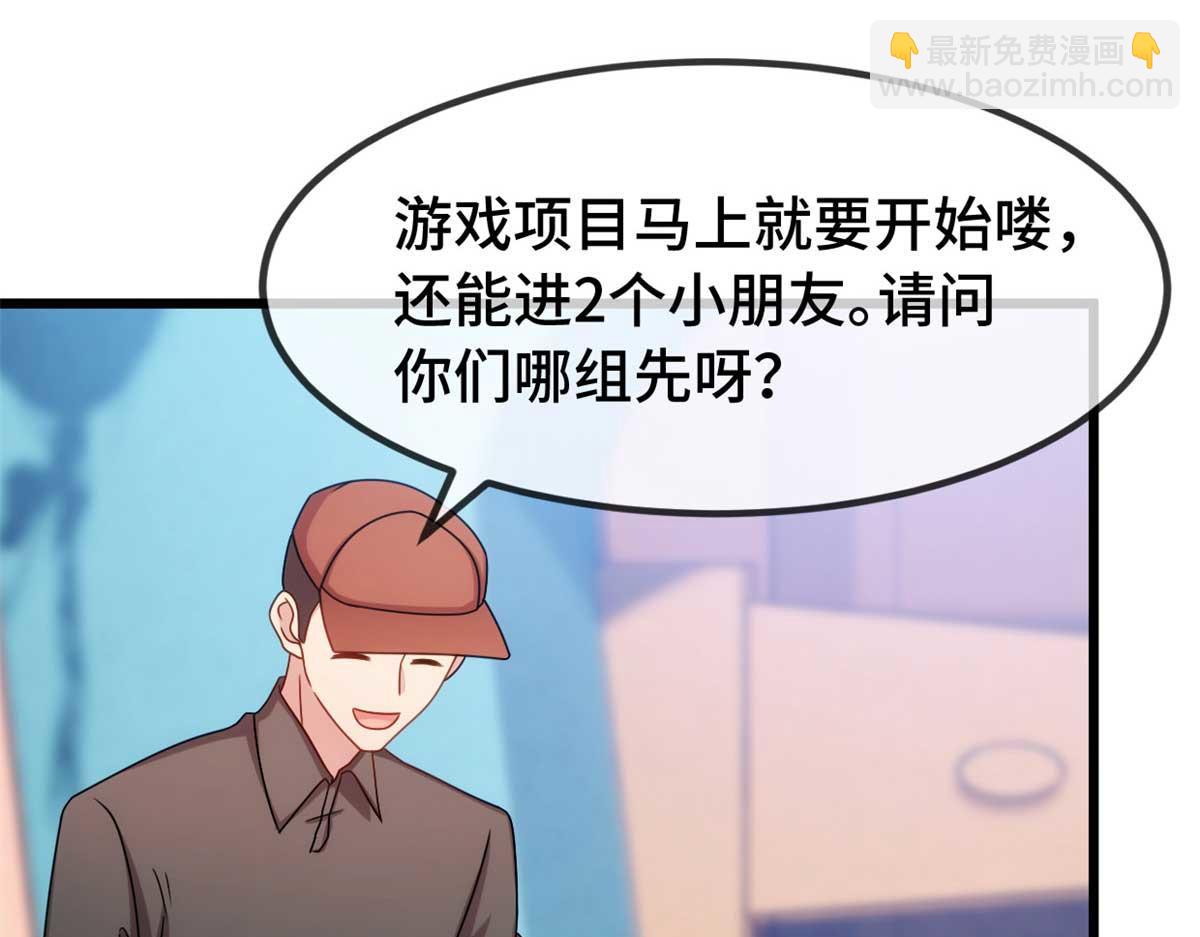完结篇 结束也是开始13