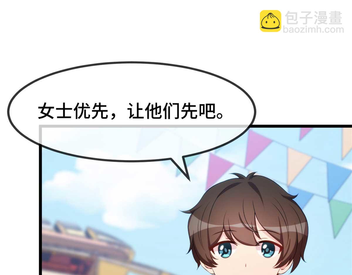 完结篇 结束也是开始15