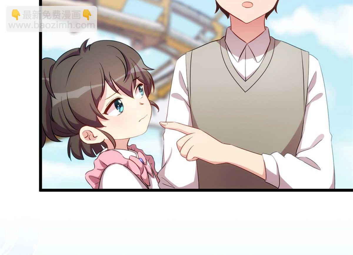 完结篇 结束也是开始16