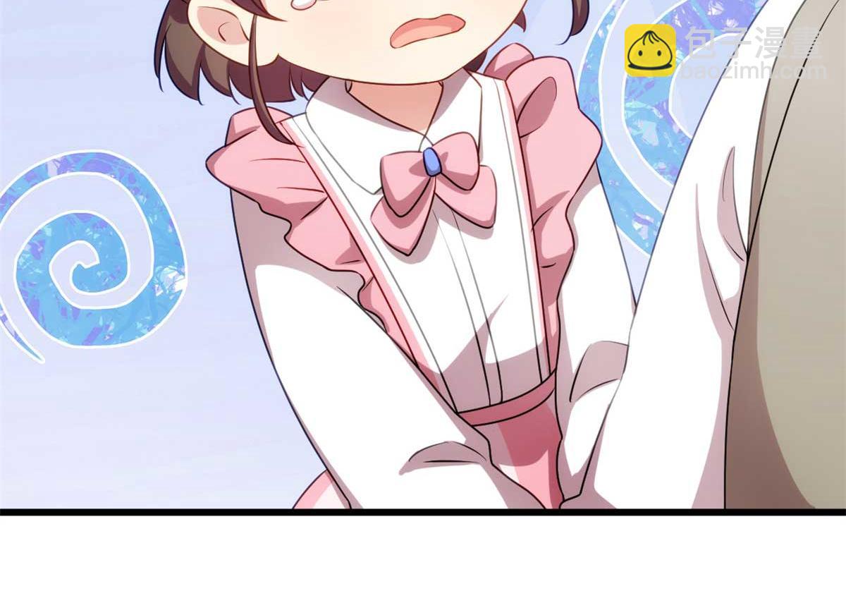 完结篇 结束也是开始18
