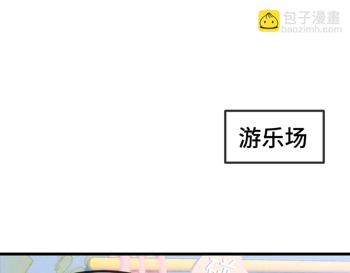 完结篇 结束也是开始2