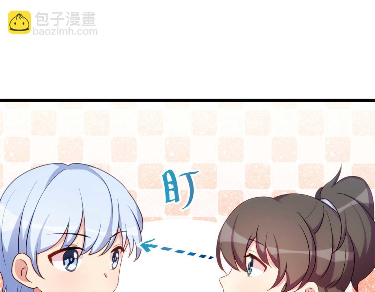 完结篇 结束也是开始22