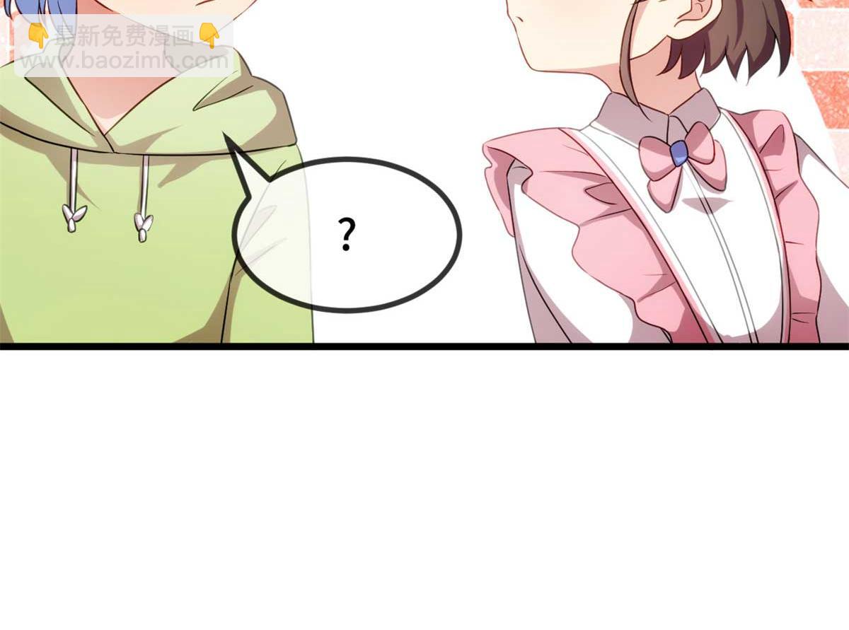 完结篇 结束也是开始23