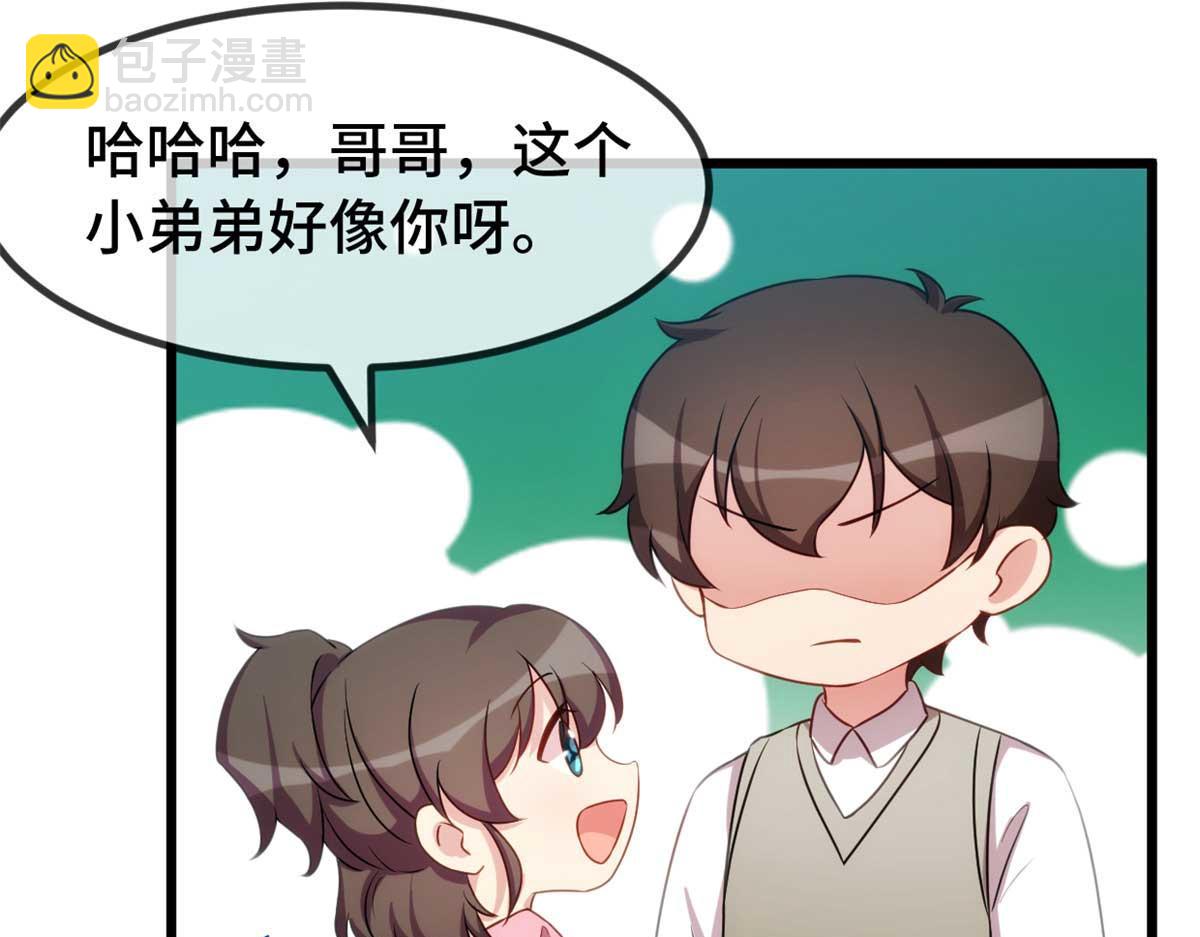 完结篇 结束也是开始24