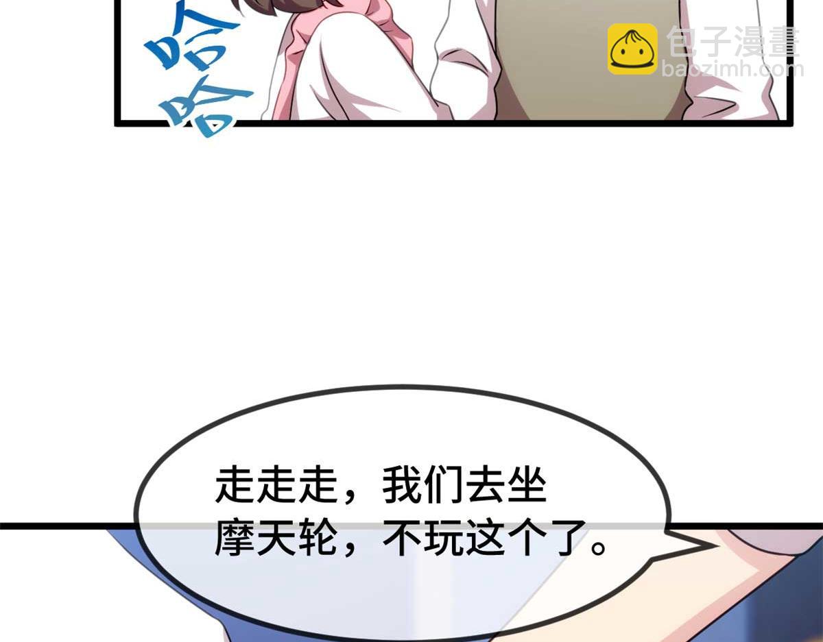 完结篇 结束也是开始25