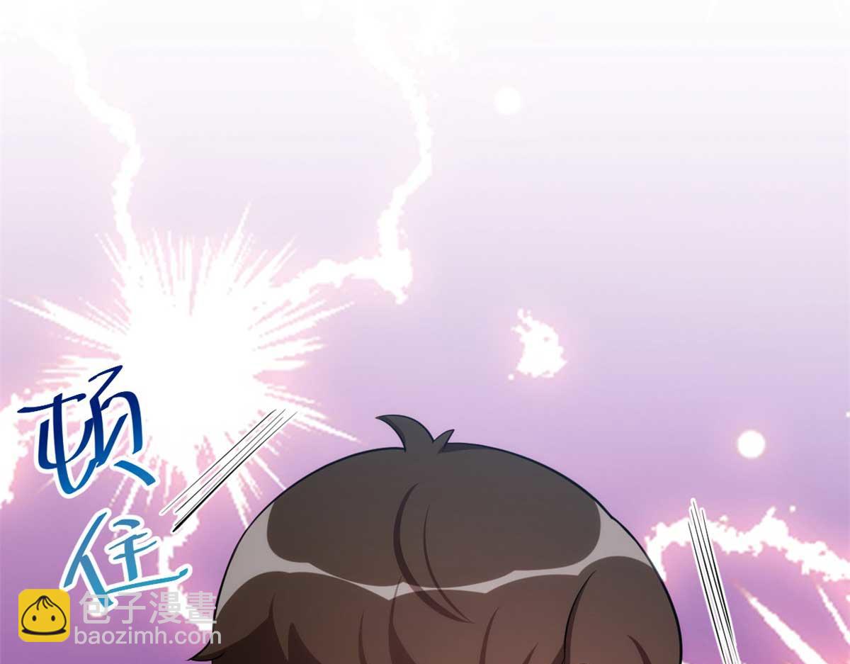 完结篇 结束也是开始34