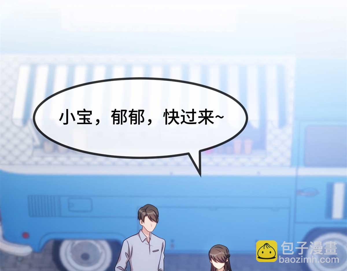 完结篇 结束也是开始46