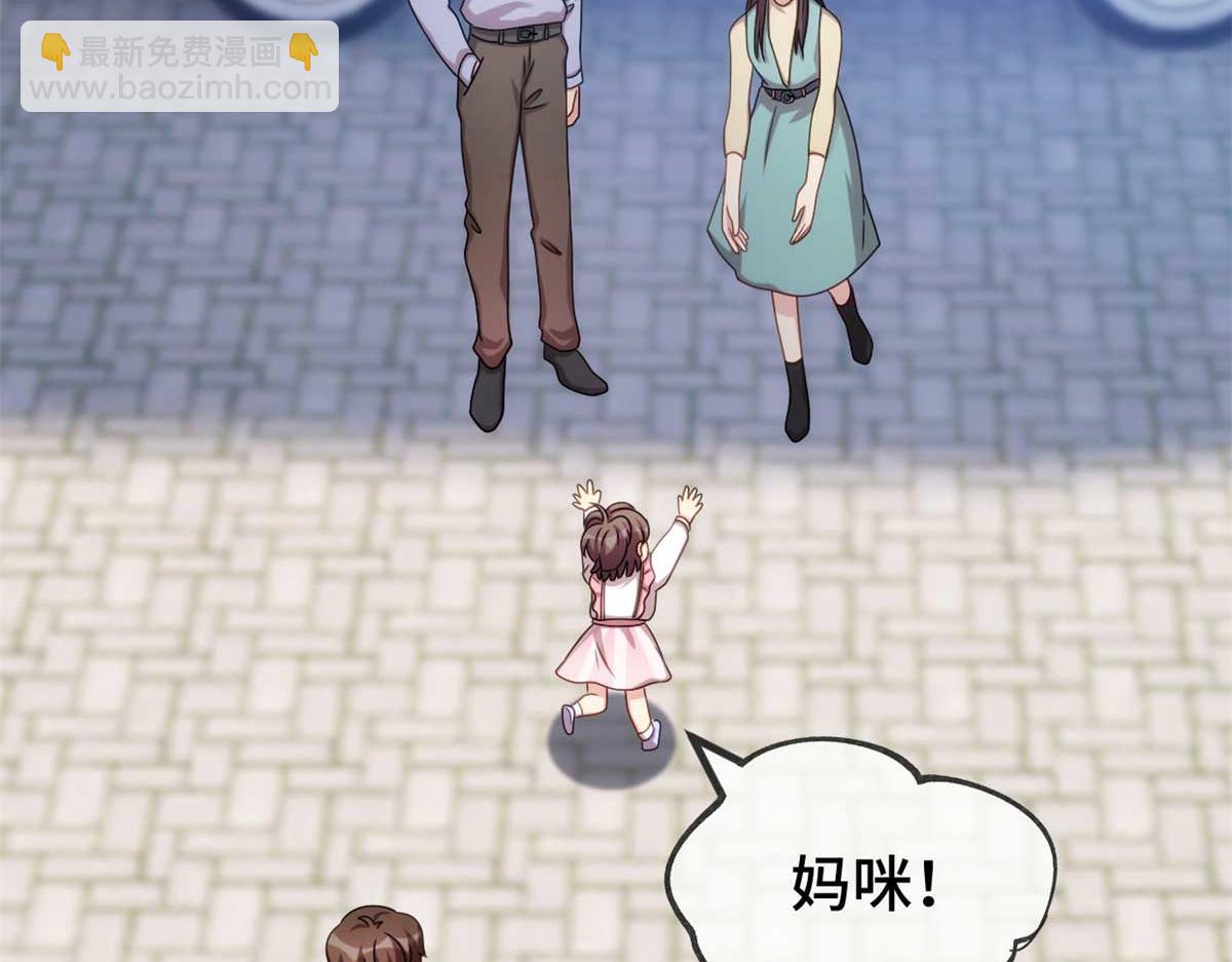 完结篇 结束也是开始47