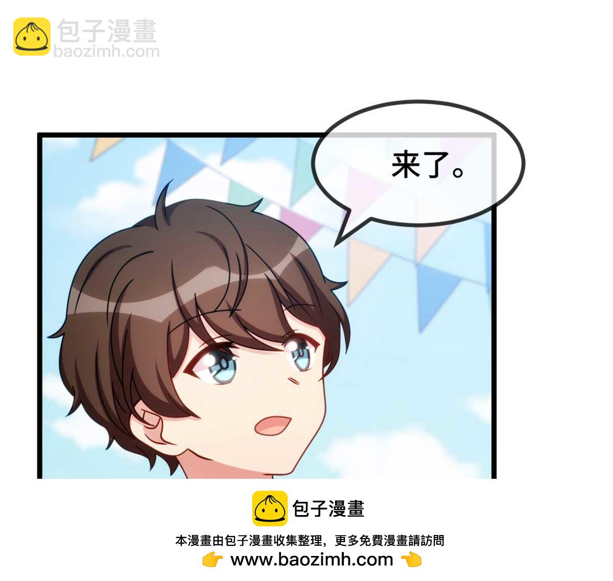 完结篇 结束也是开始53
