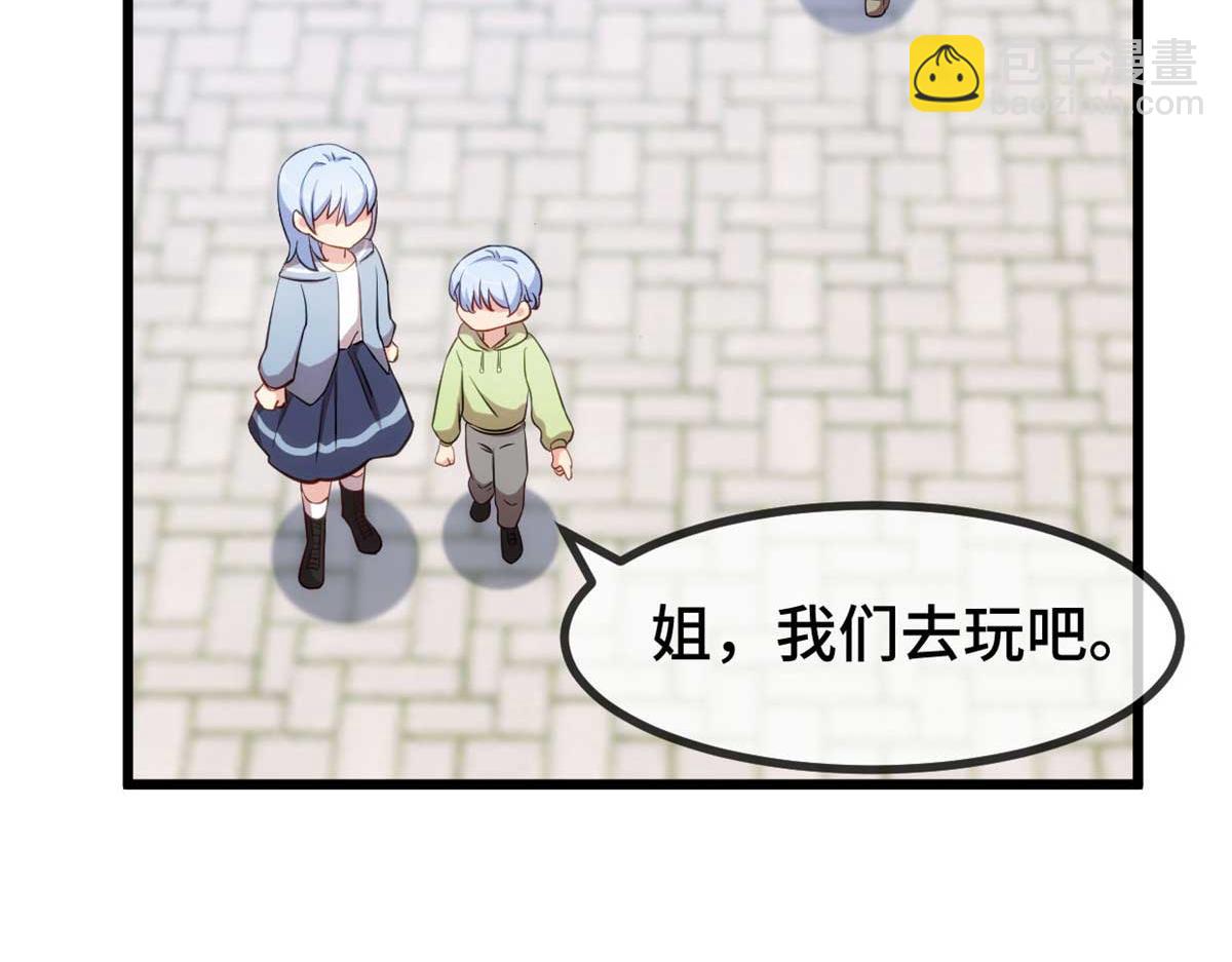 完结篇 结束也是开始56