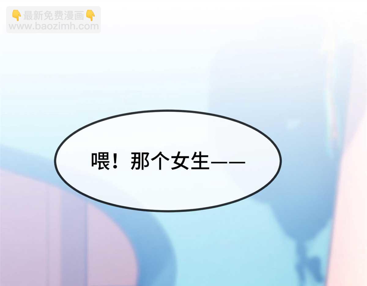 完结篇 结束也是开始59