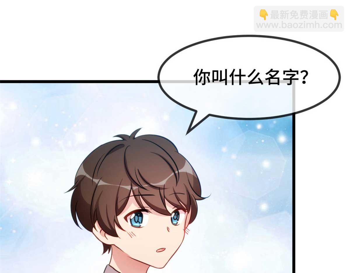 完结篇 结束也是开始62