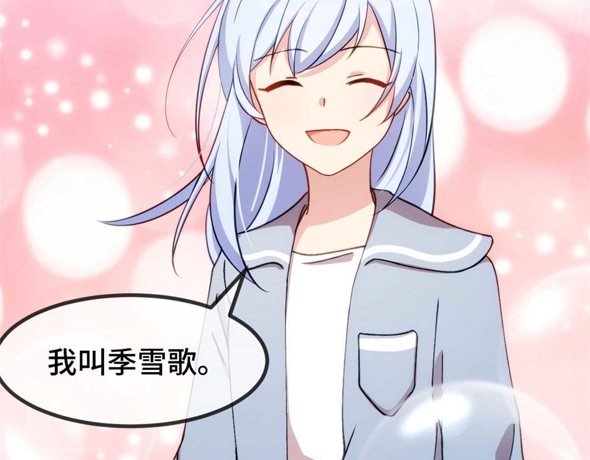 完结篇 结束也是开始64
