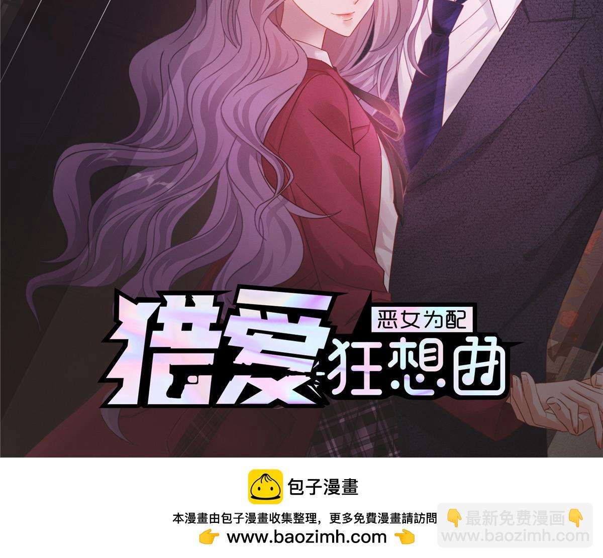 完结篇 结束也是开始71