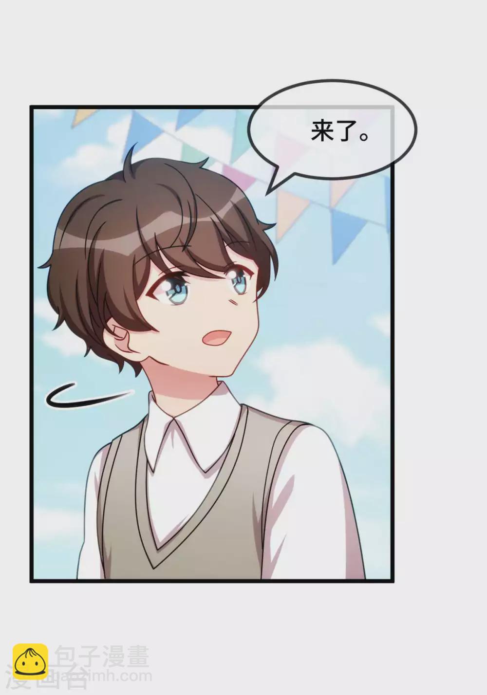 最终话 结束也是开始18