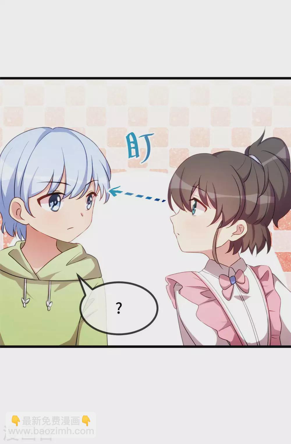 最终话 结束也是开始9