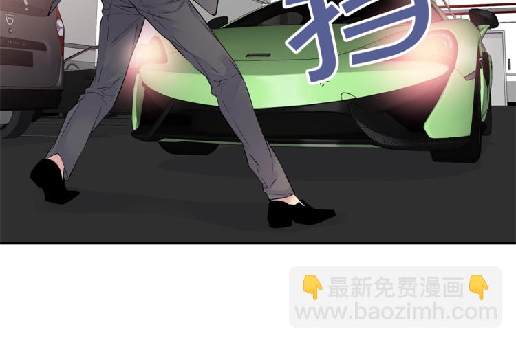 第2话 150亿？！119