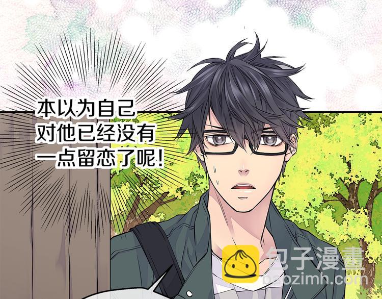 第2话 150亿？！126