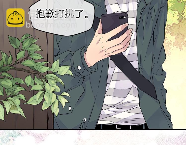 第2话 150亿？！127