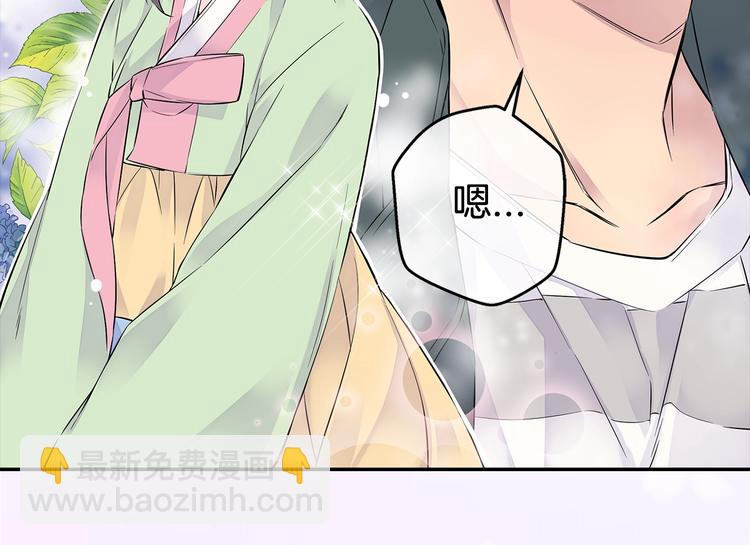 第2话 150亿？！131