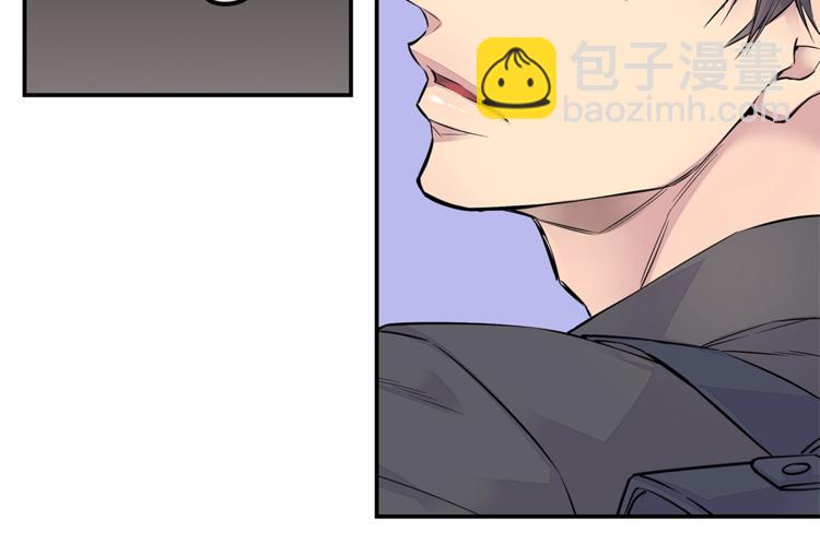 第2话 150亿？！15