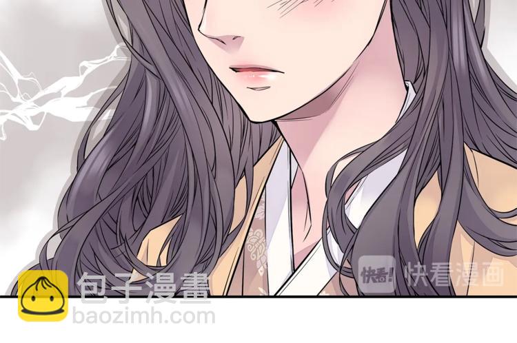 第2话 150亿？！43
