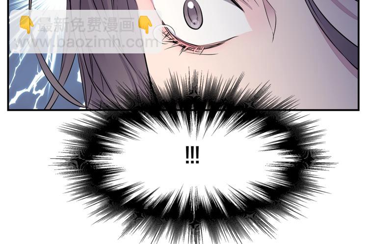 第2话 150亿？！69