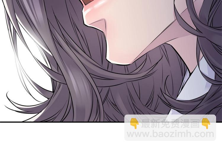 第2话 150亿？！89