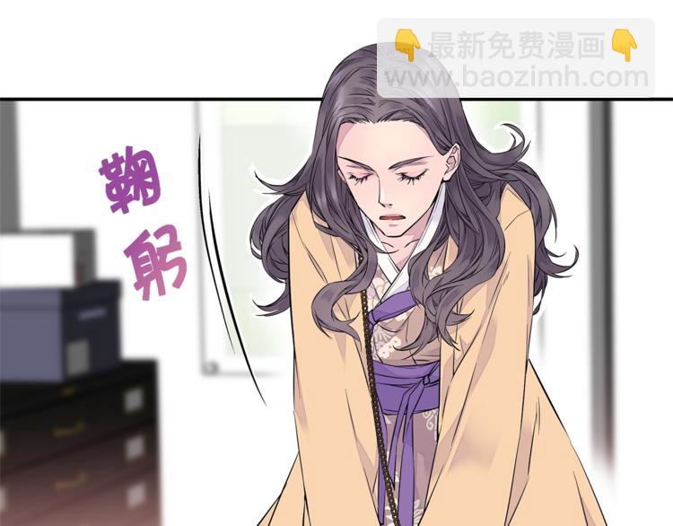 第2话 150亿？！94