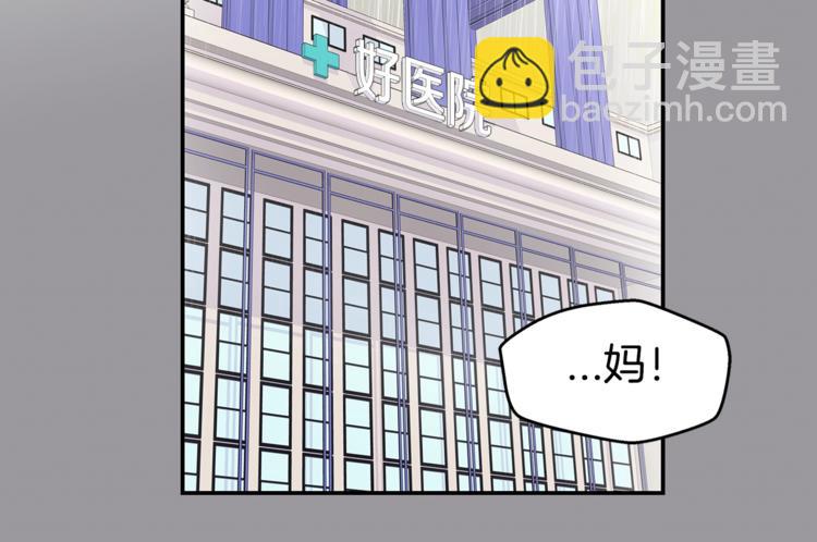 第4话 回忆的旧居111