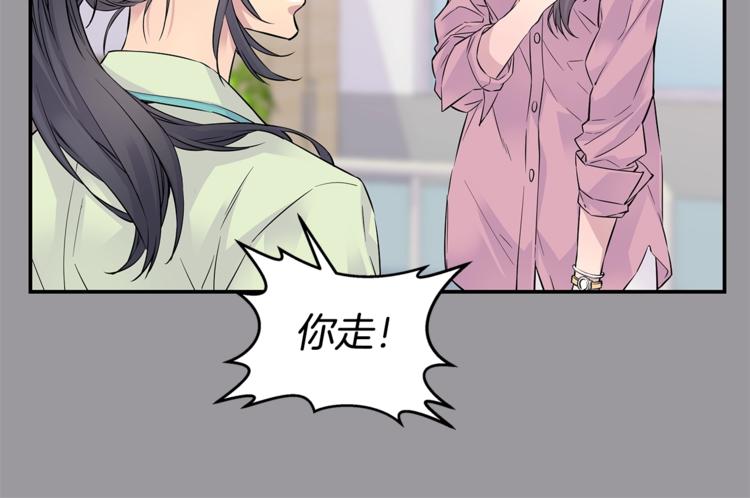 第4话 回忆的旧居113