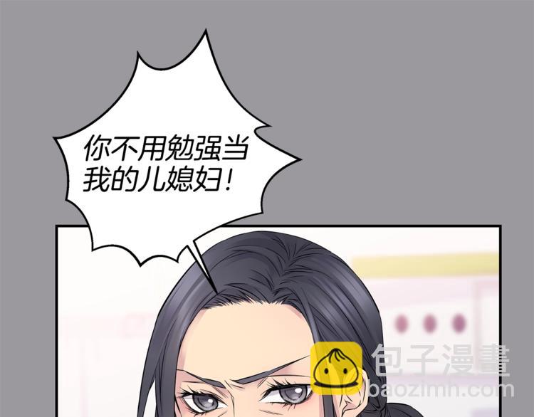 第4话 回忆的旧居114