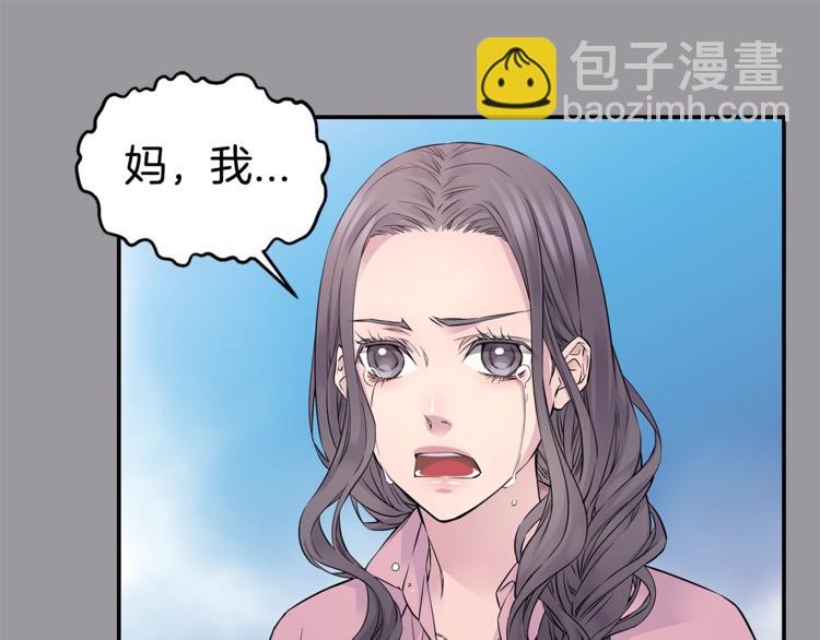 第4话 回忆的旧居116