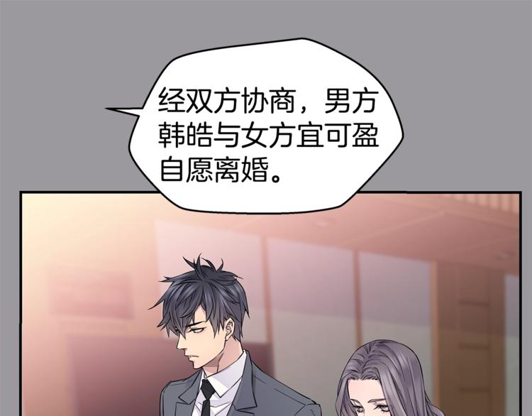 第4话 回忆的旧居120
