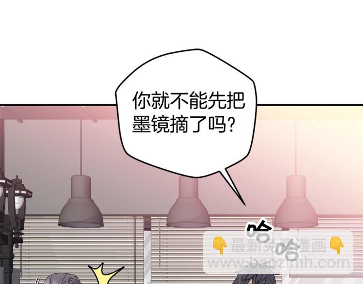 第4话 回忆的旧居14