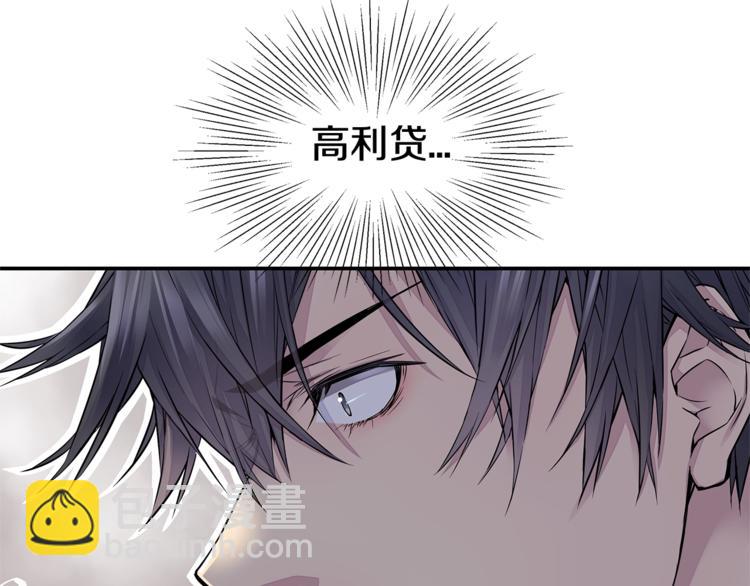第4话 回忆的旧居18