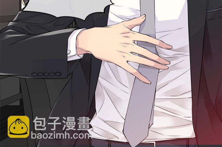 第4话 回忆的旧居21
